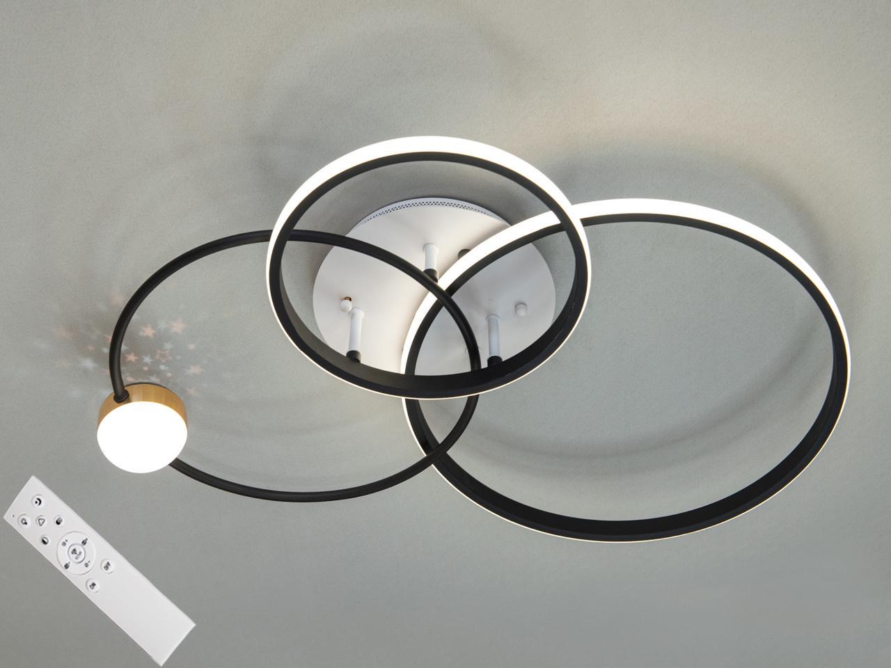 Люстра потолочная EcoLed светодиодная 55W MX2987-3L WH+BK Белый