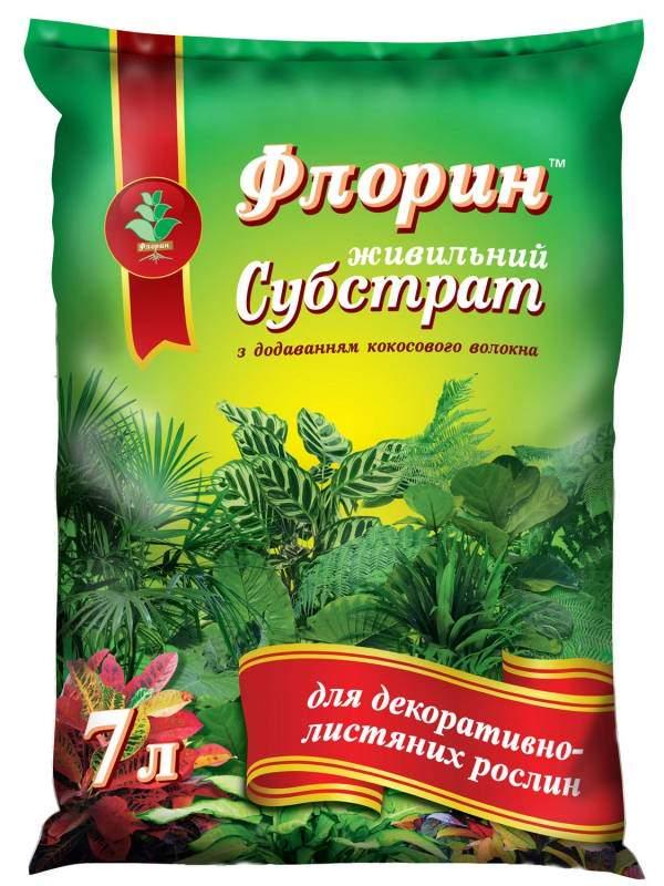 Субстрат Флорин для декоративно-лиственных растений 7 л