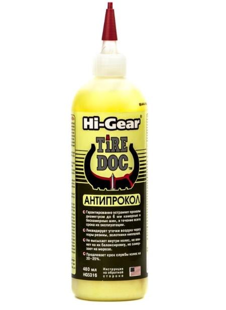 Антипрокол Hi-Gear Tire Doc HG5316 480 мл