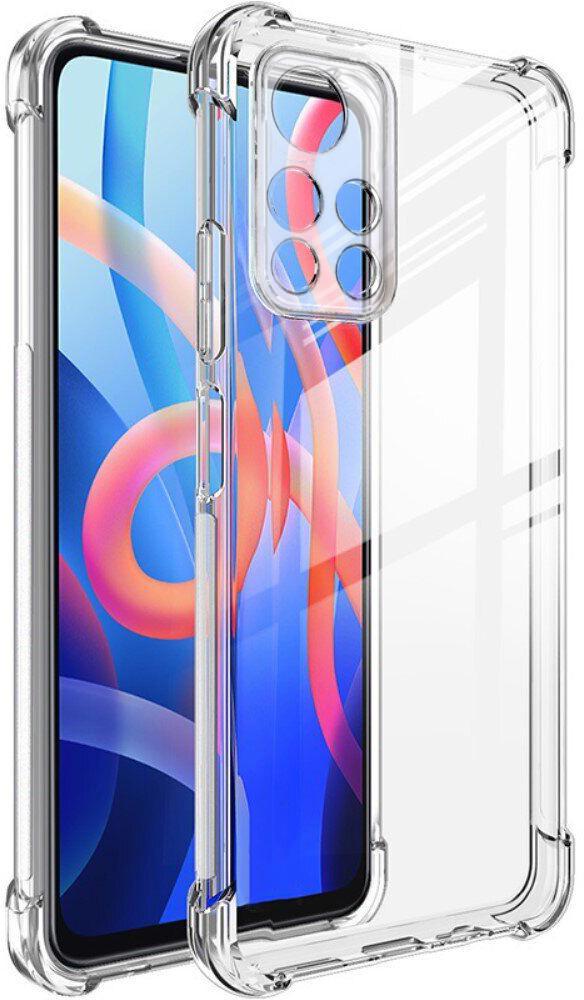 Прозрачный чехол UltraAir MultiCam для Xiaomi Poco M4 Pro 5G (усиленный углами) (26117)