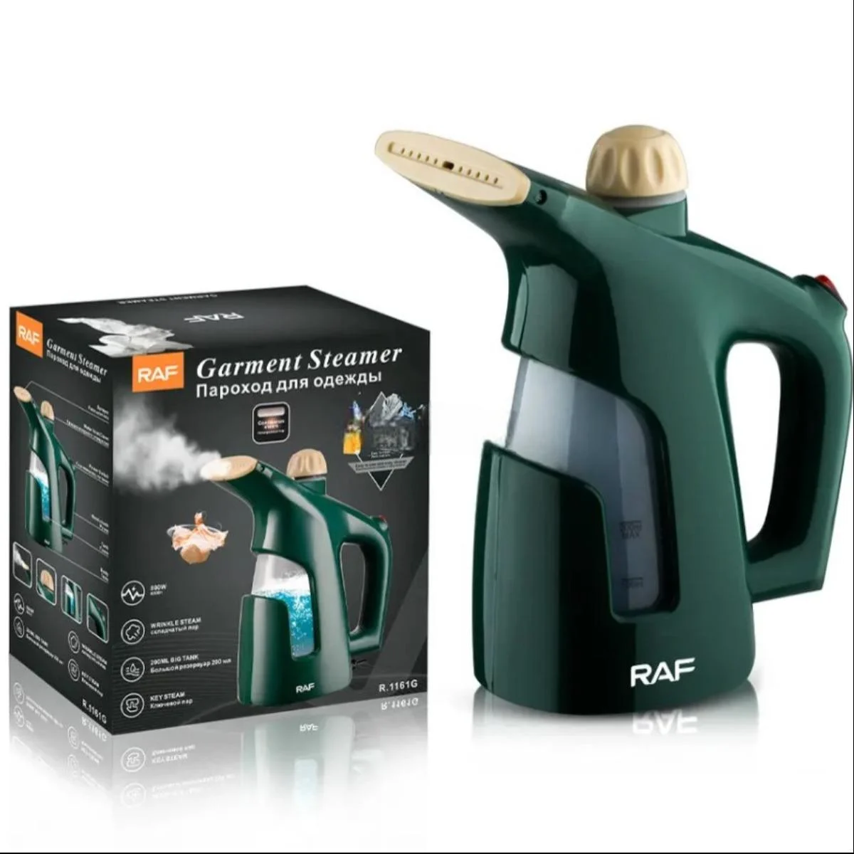 Отпариватель ручной RAF R-1161G утюг парогенератор для одежды 800 Вт