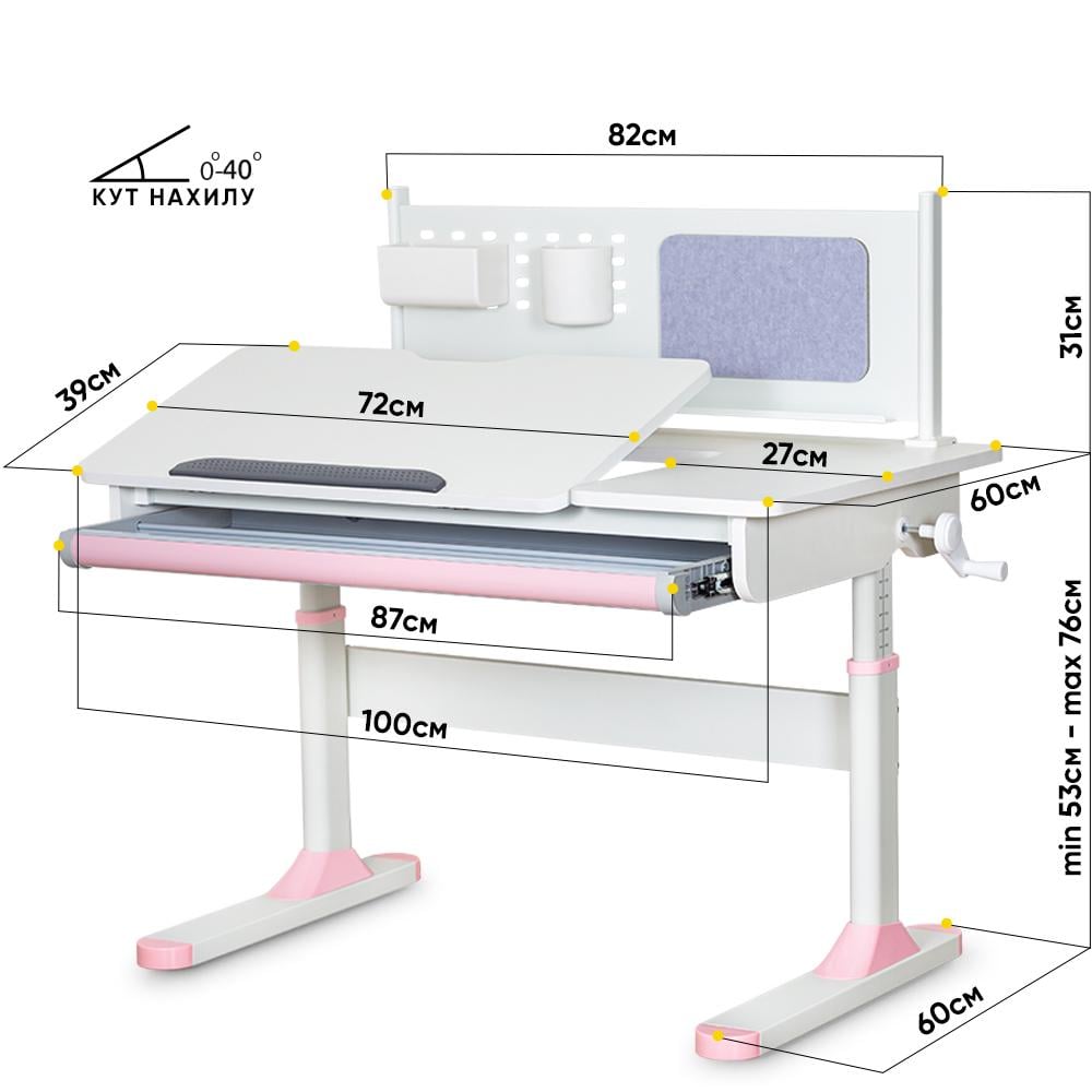 Парта шкільна ергономічна трансформер Evo-kids TH-325 Pink - фото 3 Парта шкільна ергономічна трансформер Evo-kids TH-325 Pink - фото 3