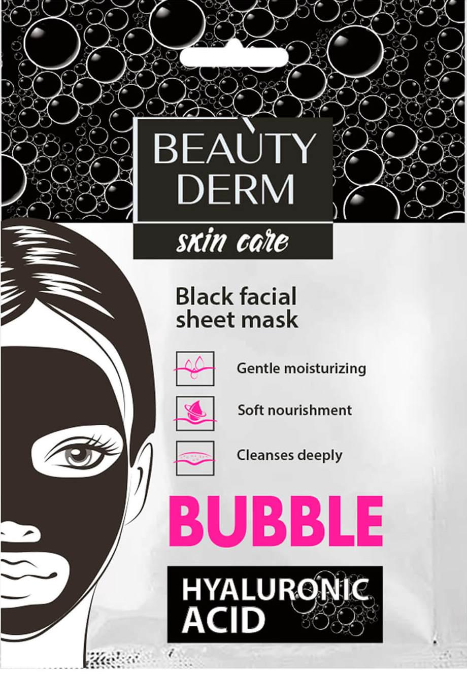 Маска для лица Beautyderm Bubble пенная тканевая 25 мл (13771)