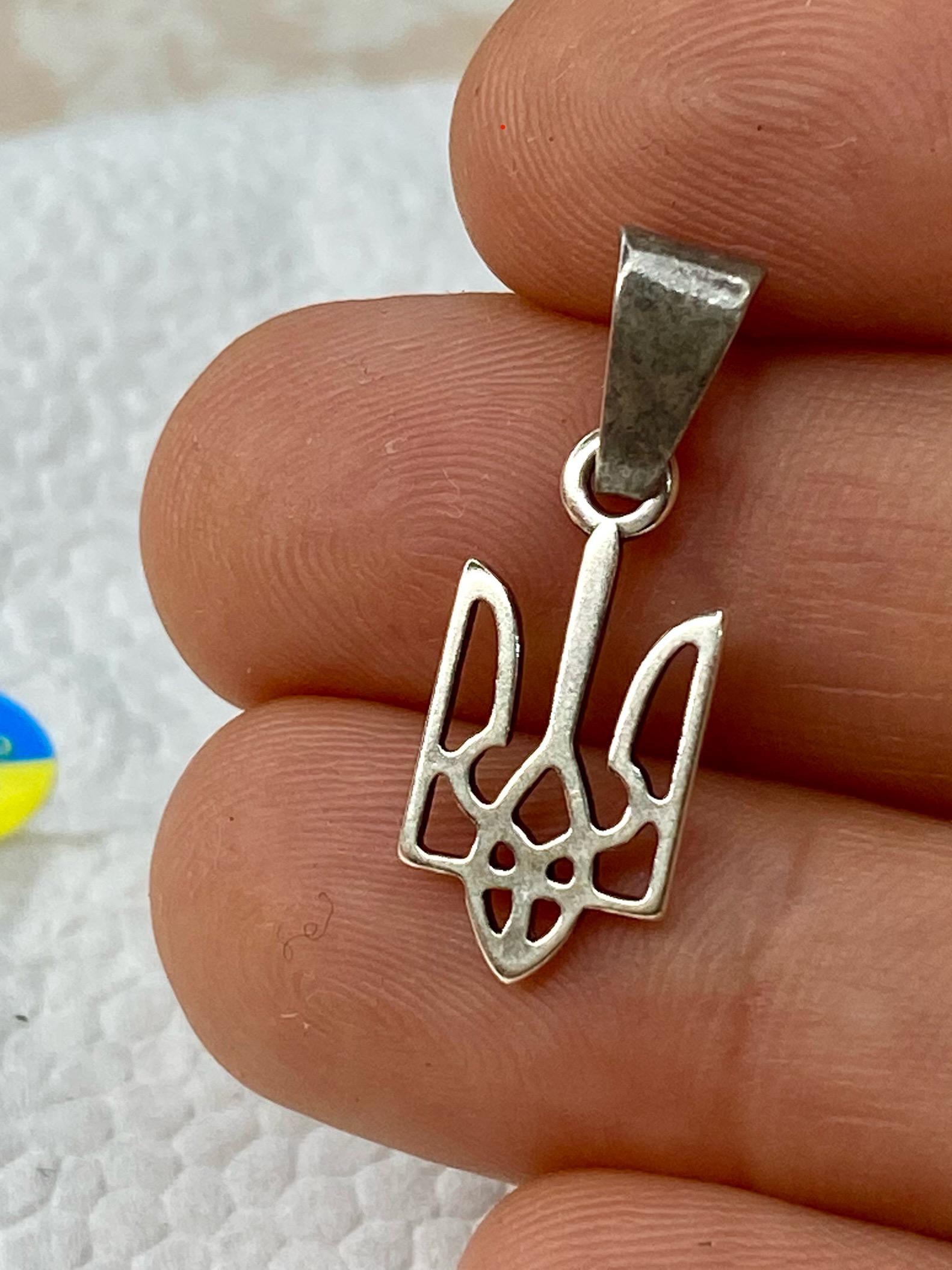 Подвес Герб Украины 20 мм - фото 3