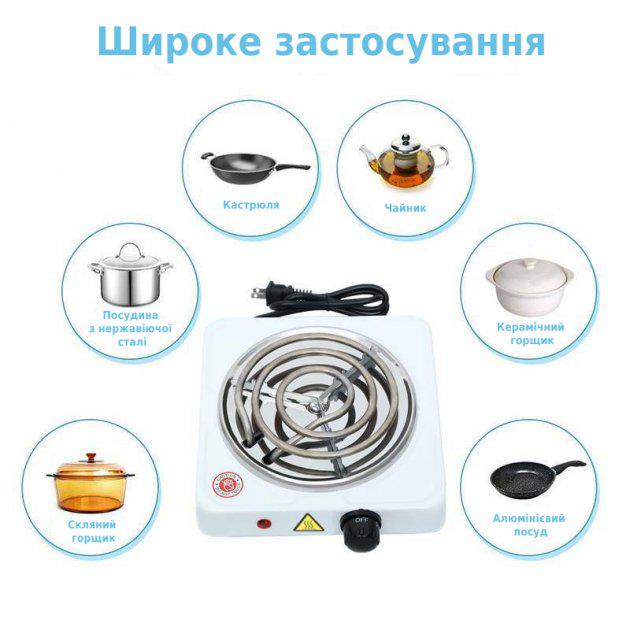 Плита электрическая однокомфорочная спиральная Hot Plate 1000W (JX-1010B) - фото 9