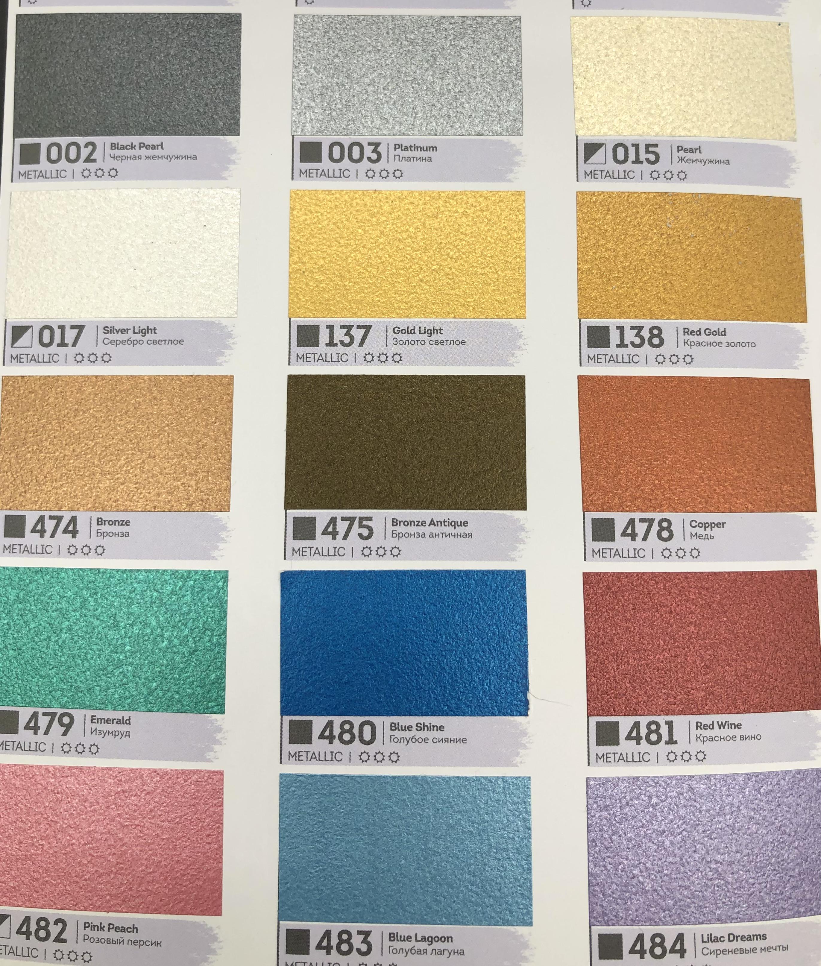 Фарба акрилова художня Металік ACRYL PRO ART Kompozit 20 мл 12 шт. (000862) - фото 2 Фарба акрилова художня Металік ACRYL PRO ART Kompozit 20 мл 12 шт. (000862) - фото 2