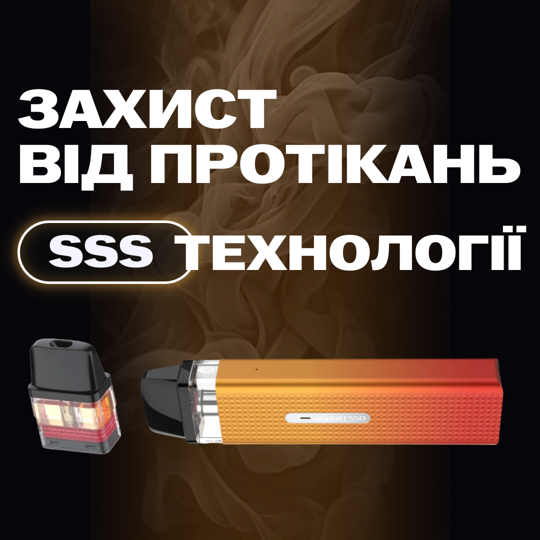 POD-система Vaporesso XROS MINI Pod Kit многоразовая 1000 mAh 2 мл Orange Red (91858d37) - фото 5