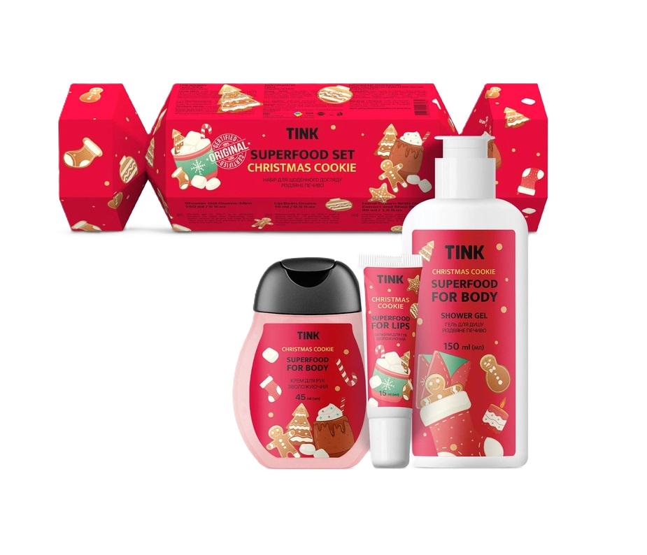 Подарунковий набір Tink Superfood Set Christmas Cookie (4823109407831)