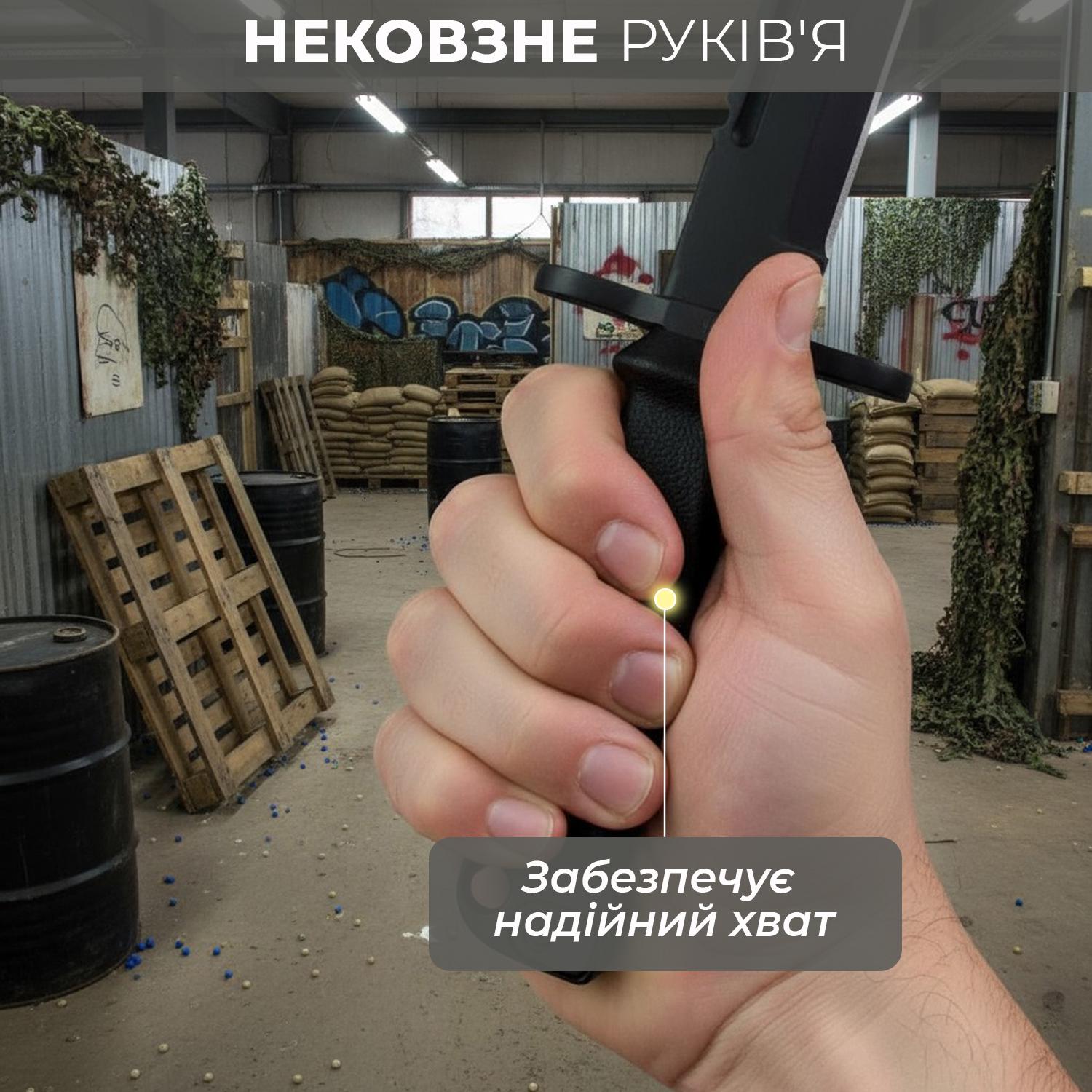 Штик-ніж тренувальний Univerza макет АК47 страйкбольний гумовий Чорний - фото 4