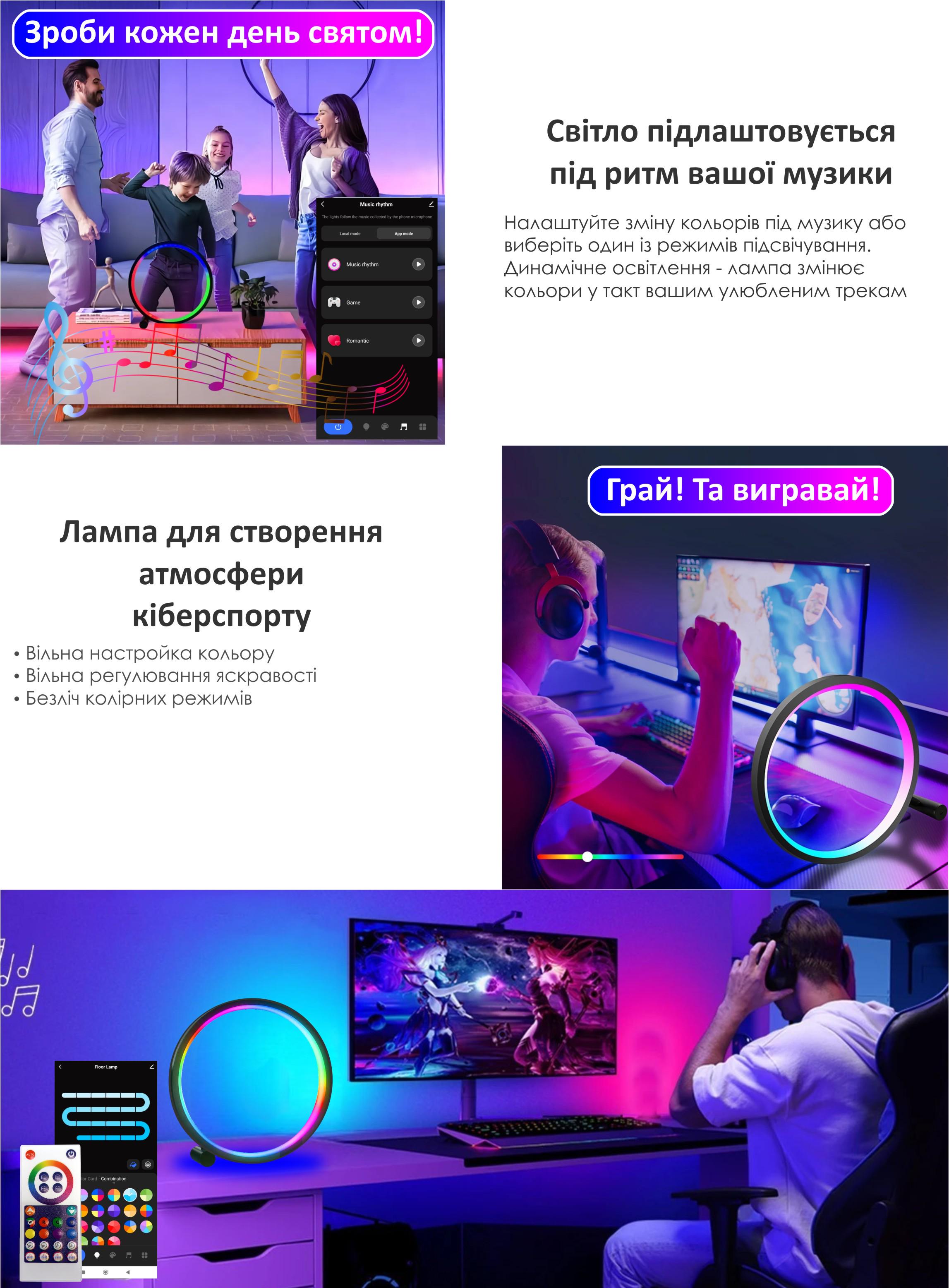 Лампа розумна Tuya Smart LED WiFi/Bluetooth/Alexa/Google RGB 16 мільйонів кольорів Color/White (658914) - фото 6 Лампа розумна Tuya Smart LED WiFi/Bluetooth/Alexa/Google RGB 16 мільйонів кольорів Color/White (658914) - фото 6