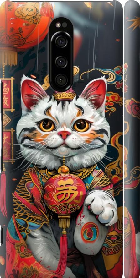Чехол на Sony Xperia 1 J9110 China Cat v2 (6135m-1760-42517)