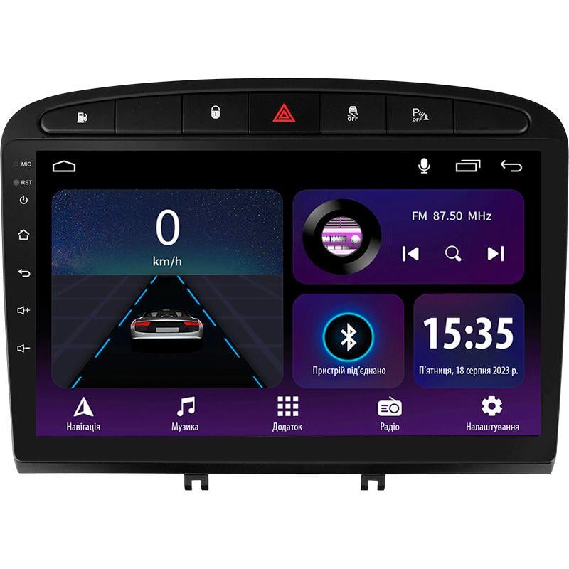 Магнітола штатна Sigma E9232 2/32 GB для Peugeot 408 1 T7 2012-2020 г./Peugeot 308 2007-2015 р. 9" (AR-82961)