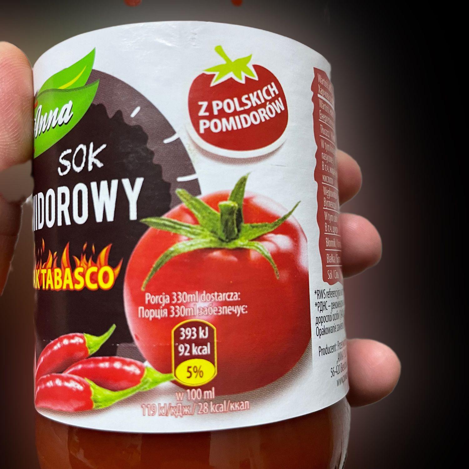 Сік томатний гострий табаско Anna 0,33 л 12 шт. (J-A-Tom-0.33-pack12) - фото 4 Сік томатний гострий табаско Anna 0,33 л 12 шт. (J-A-Tom-0.33-pack12) - фото 4