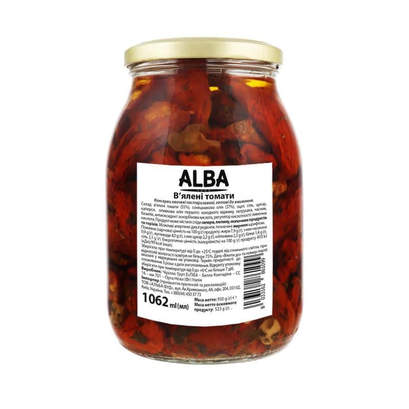 Томати в'ялені ALBA Food 950 г
