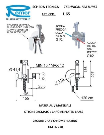 Набор для гигиенического душа Remer L65 - фото 2