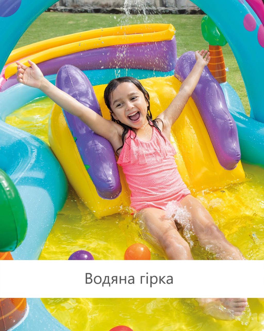 Басейн дитячий надувний Intex Dinoland з гіркою та фонтанчиком (57135) - фото 8 Басейн дитячий надувний Intex Dinoland з гіркою та фонтанчиком (57135) - фото 8