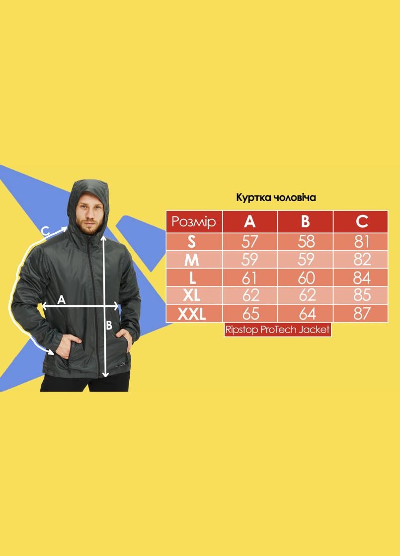 Куртка спортивна чоловіча ThermoX Ripstop ProTech Jacket S Зелений - фото 7