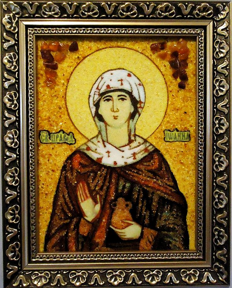 Іванна ІІ-56 Гранд Презент 15x20