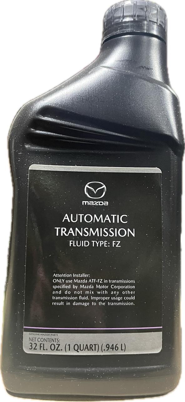Масло АКПП Mazda ATF FZ 0,946 л (0000FZ113E01)