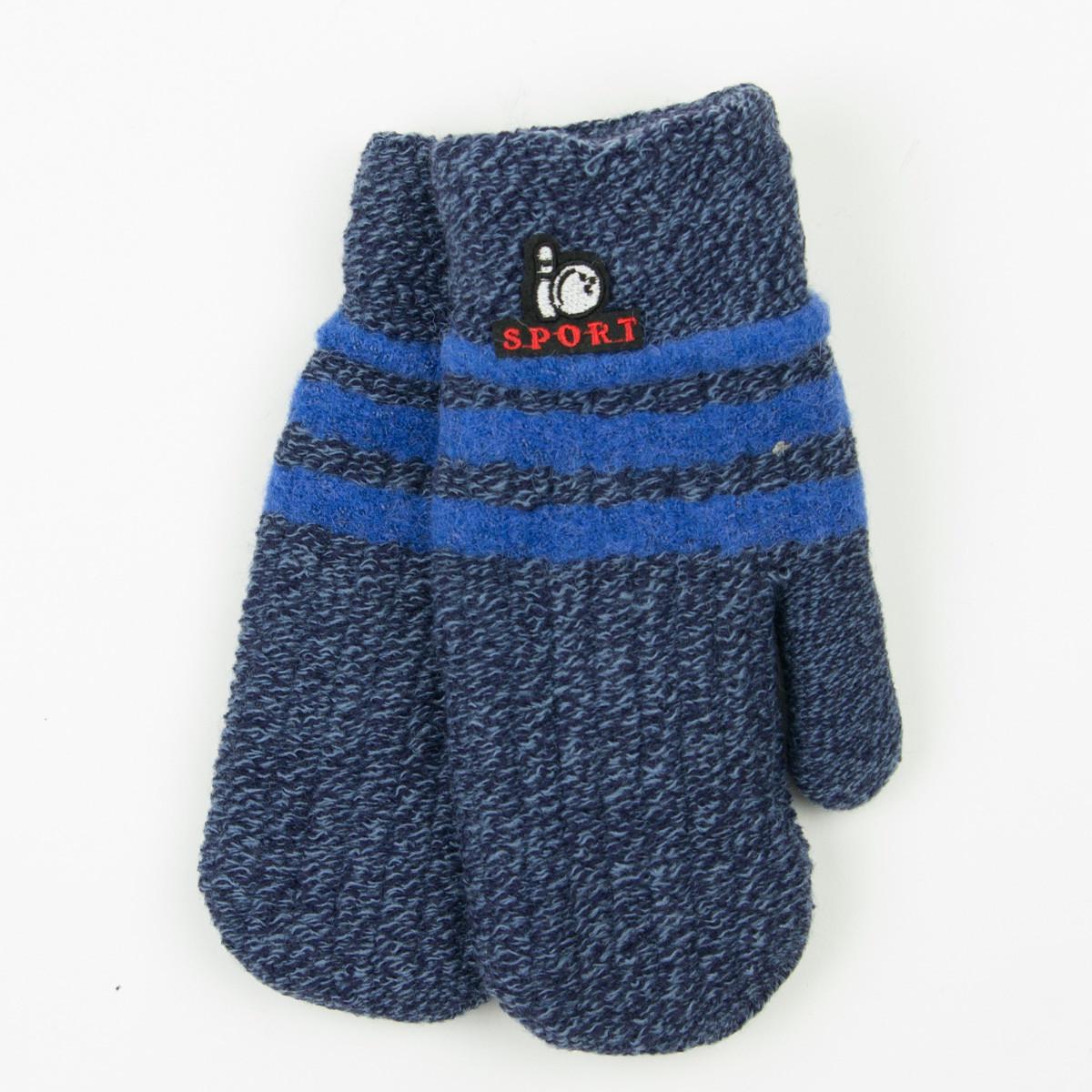 Варежки подростковые с меховой подкладкой на 12-16 лет 19-7-76 Синий (DR010155)