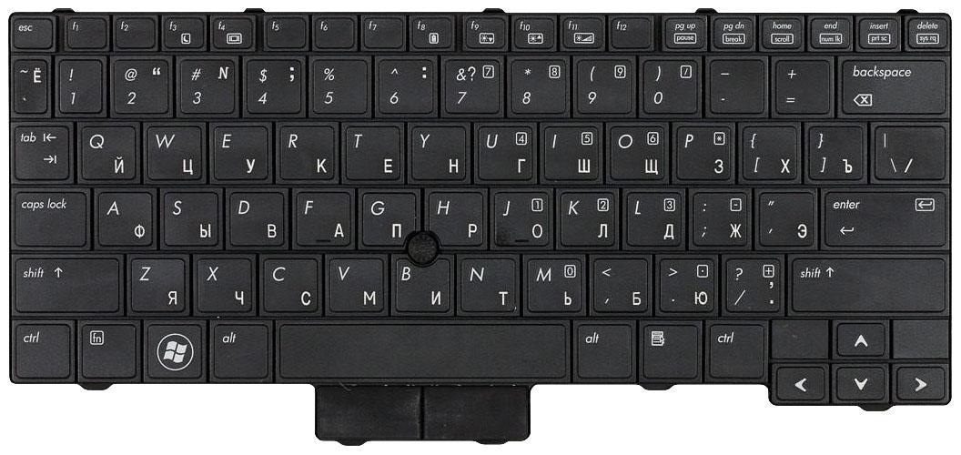 Клавиатура для ноутбука HP Elitebook 2540P Point Stick Black
