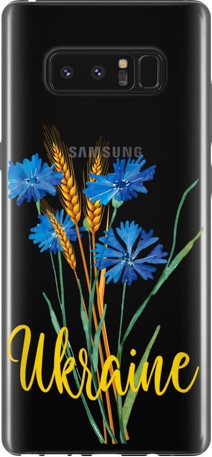 Чехол на Samsung Galaxy Note 8 Ukraine v2 (5445u-1020-42517)