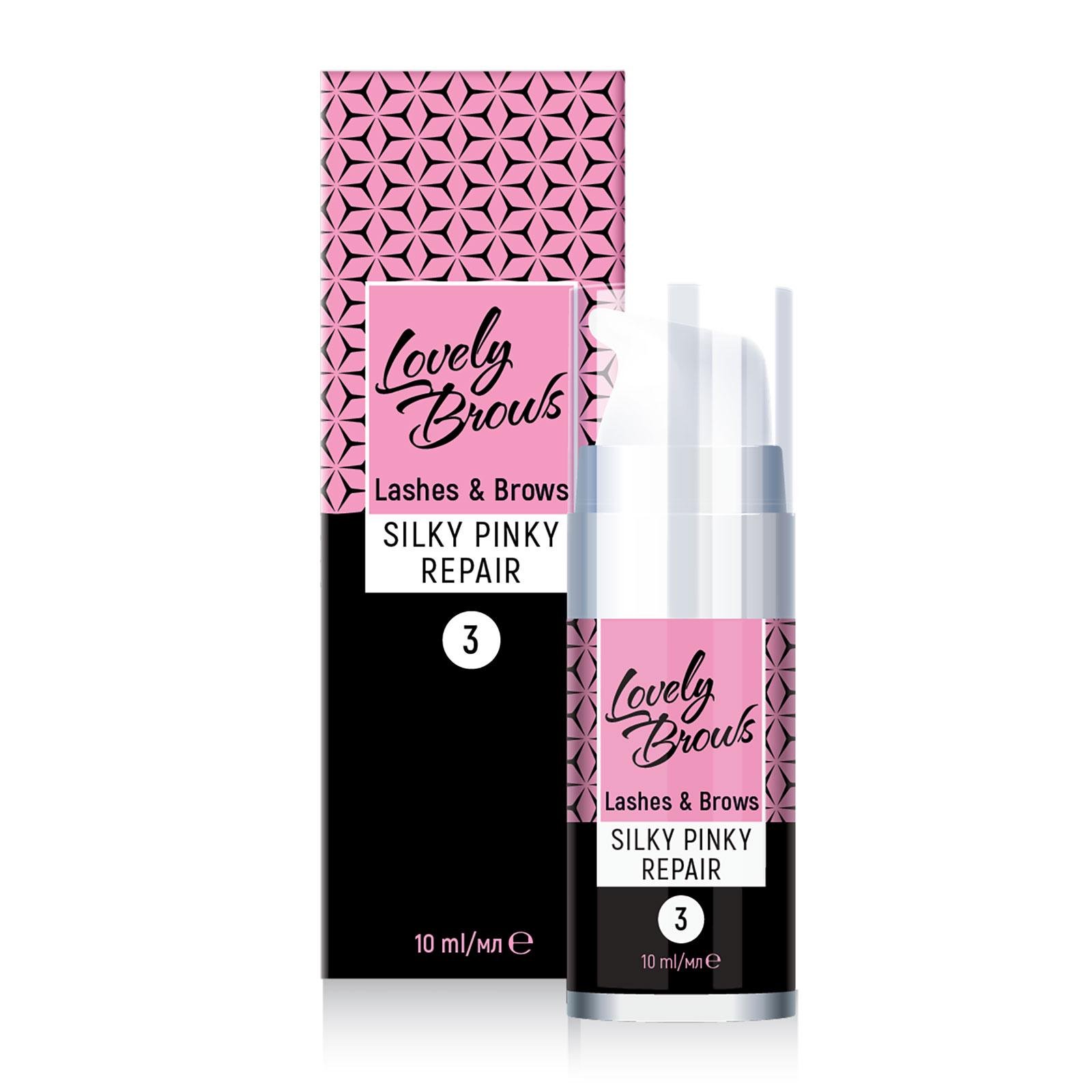 Засіб для догляду для брів та вій Lovely Brows Step 3 Silky Pinky Repair 10 мл (12238460)