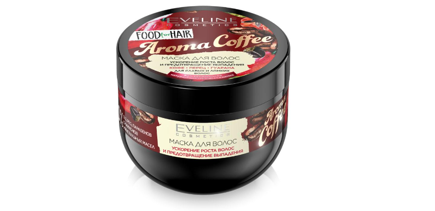Маска для волосся Food For Hair Aroma Coffee Eveline 500 мл (5901761988949)
