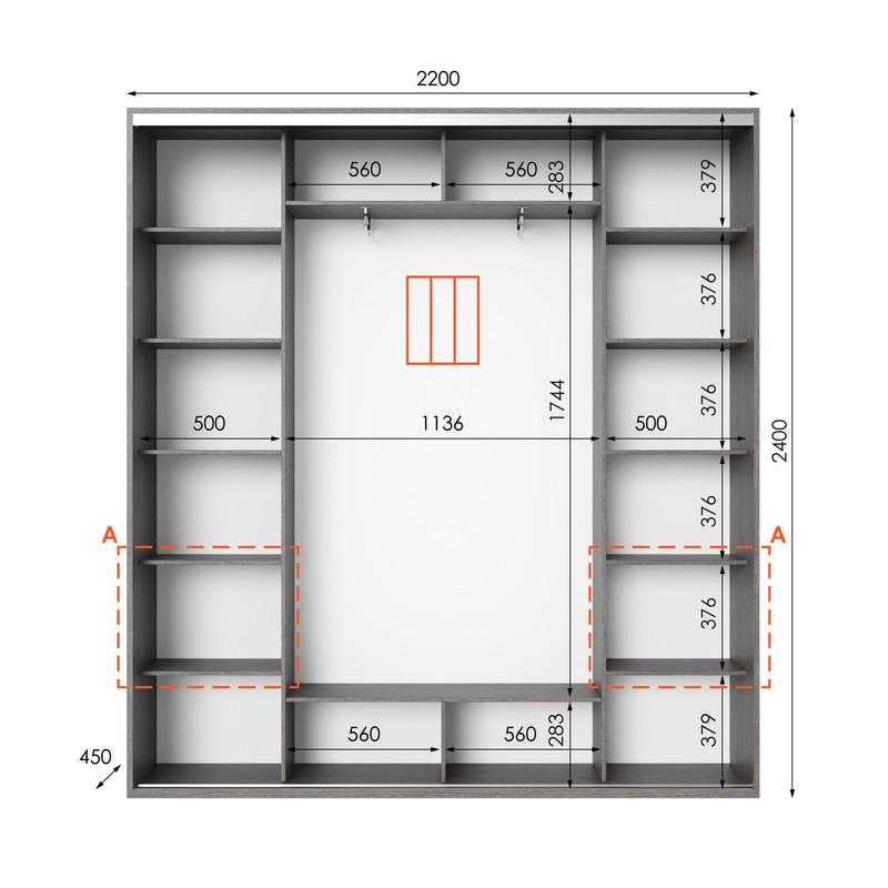 Шафа-купе Idea серія 4 дзеркало 220х45х240 см Венге темний (1341) - фото 2