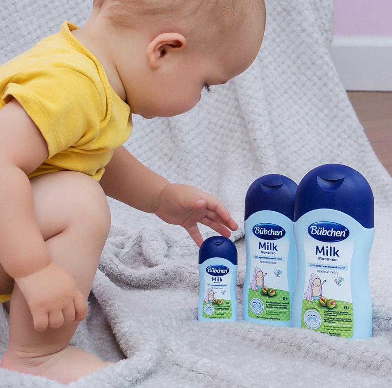 Молочко для младенцев Bubchen 200 мл (155) - фото 5 Молочко для младенцев Bubchen 200 мл (155) - фото 5