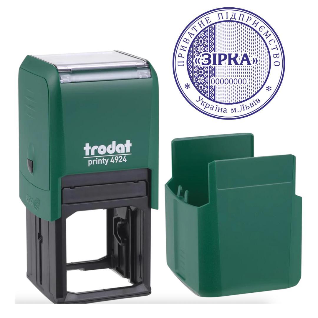 Печатка ТОВ на автоматичному оснащенні Trodat 4924 d 40 мм з ковпачком Зелений (ТОВ1/4924/G)