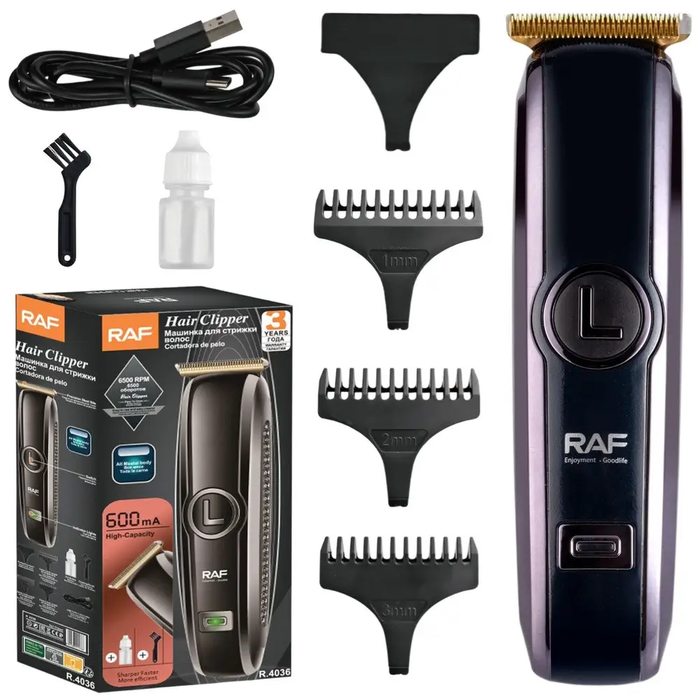 Машинка для стрижки волос RAF R.4036 от USB (32418285)