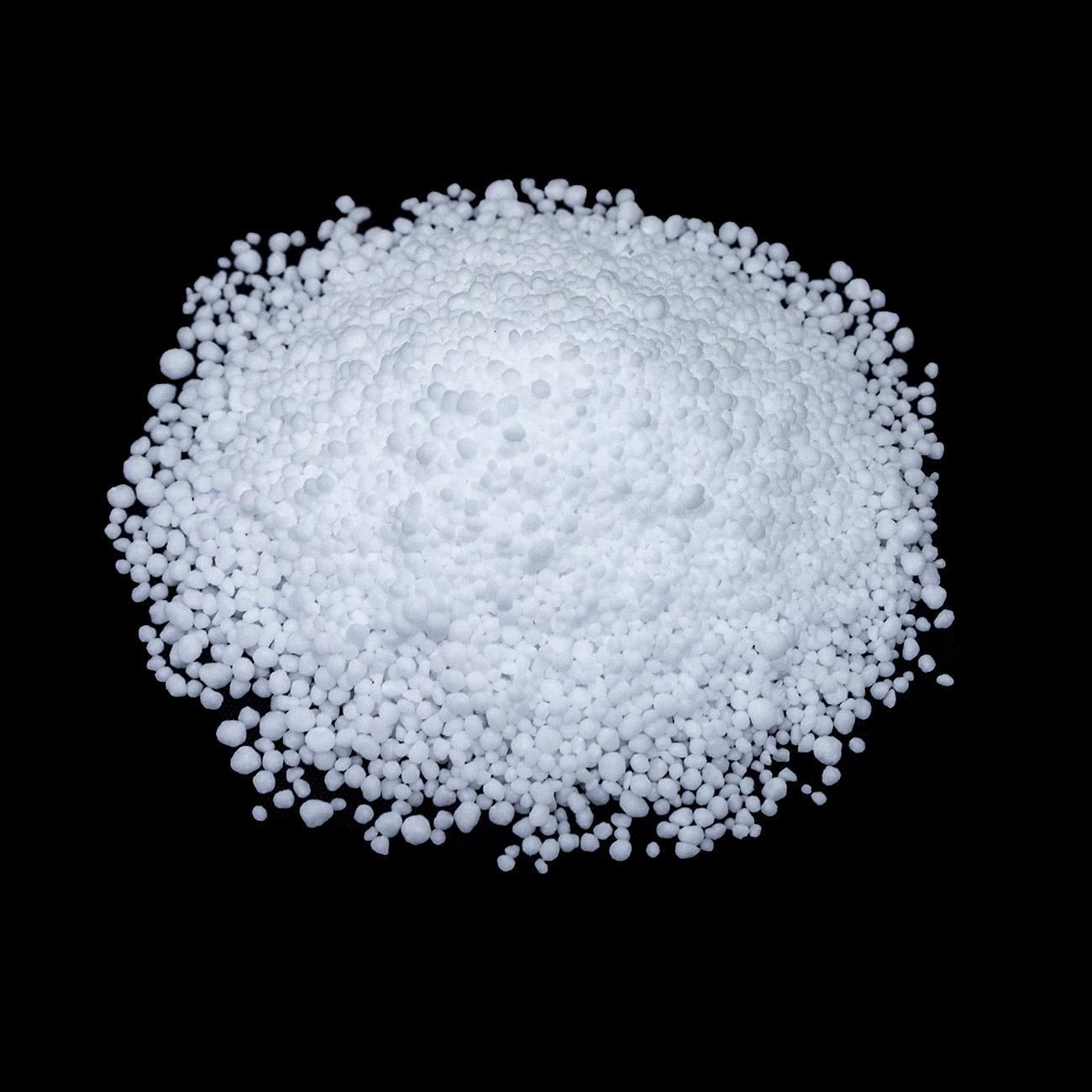 Карбамид гранулированный азотное минерально-органическое удобрение для почвы 2 кг (so-00012) - фото 2 Карбамид гранулированный азотное минерально-органическое удобрение для почвы 2 кг (so-00012) - фото 2