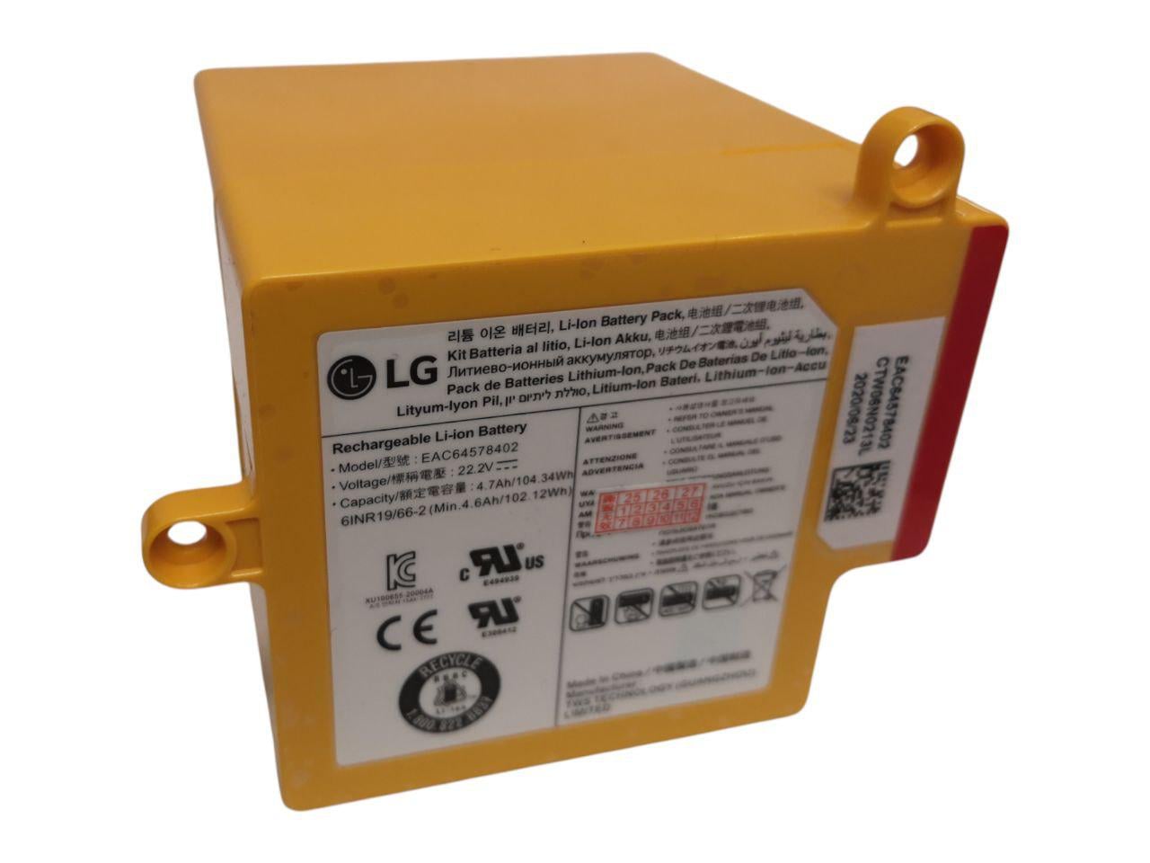 Аккумулятор для роботов пылесосов LG CordZero R9/R9 Master EAC64578401/EAC64578402 4700 mAh 104,34Wh