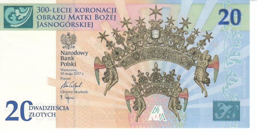 Колекційна банкнота Польща 20 злотих 2017 "300 років коронації образу божої матері Ясногорської" UNC P191 (Б06595)