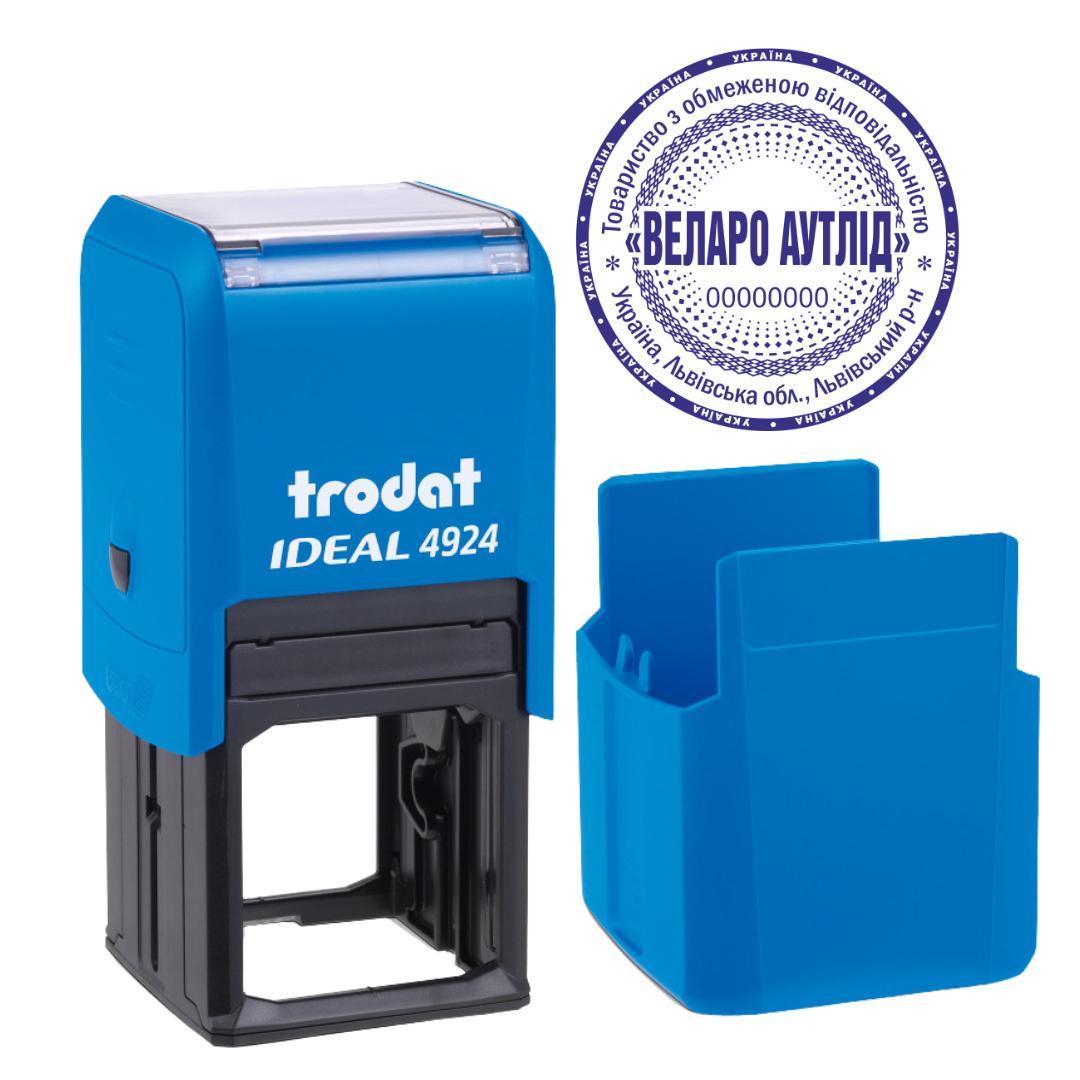 Печатка ТОВ на автоматичному оснащенні Trodat 4924 d 40 мм з ковпачком Блакитний (ТОВ15/4924/BU)