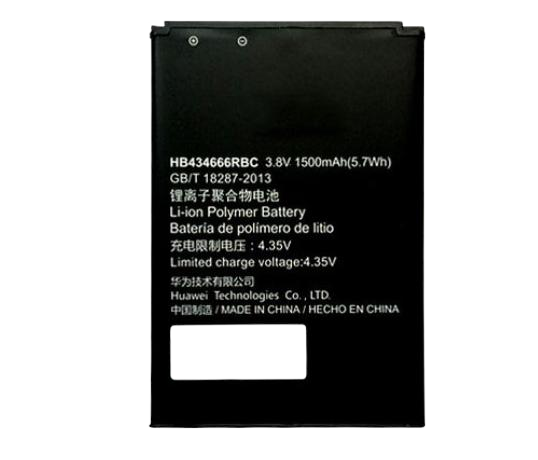 Акумуляторна батарея Borofone Huawei E5573/HB434666RBC (000049572) Акумуляторна батарея Borofone Huawei E5573/HB434666RBC (000049572)