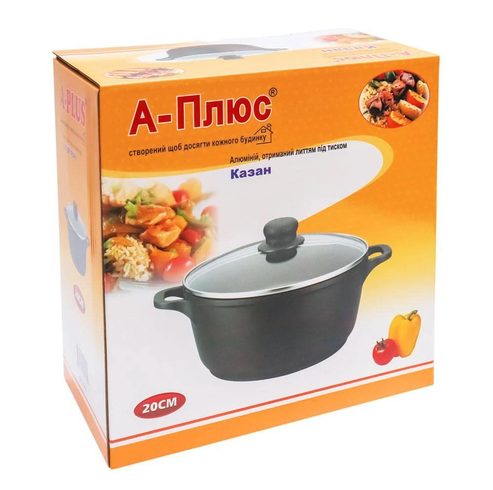 Казан алюмінієвий А-Плюс з антипригарним мармуровим покриттям 16 см 1,15 л (MPL-1995)