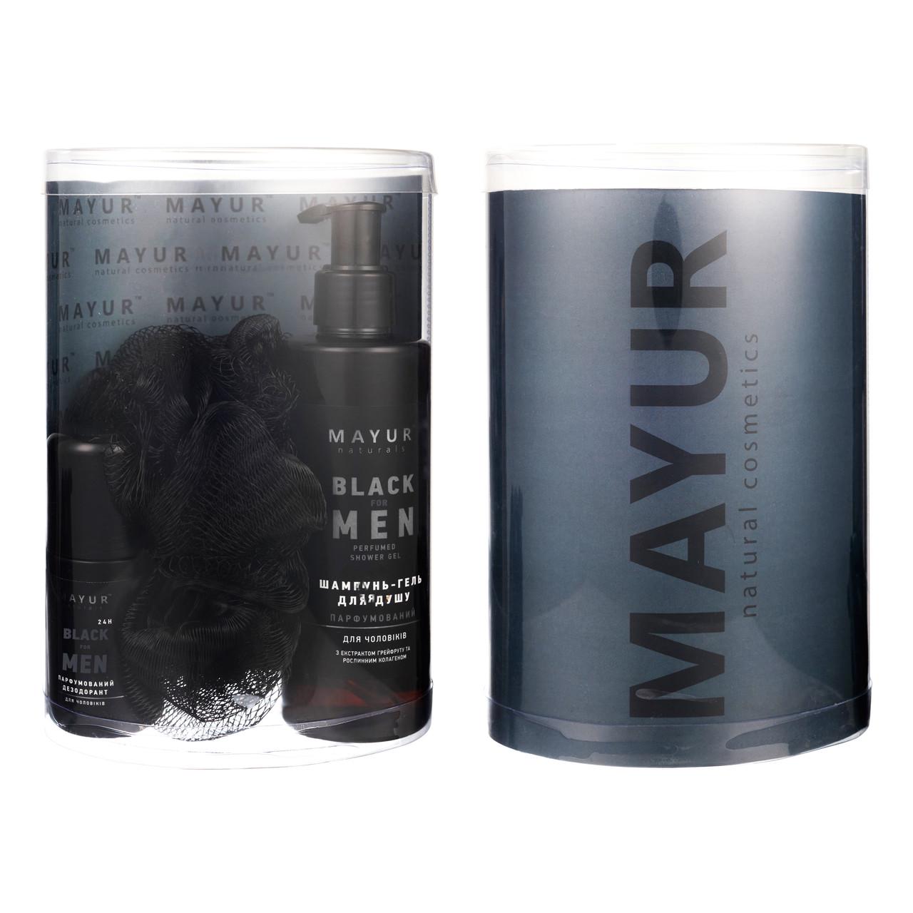 Подарунковий чоловічий набір для тіла та волосся Aqua for men 7.16 шампунь-гель дезодорант парфум бальзам для губ