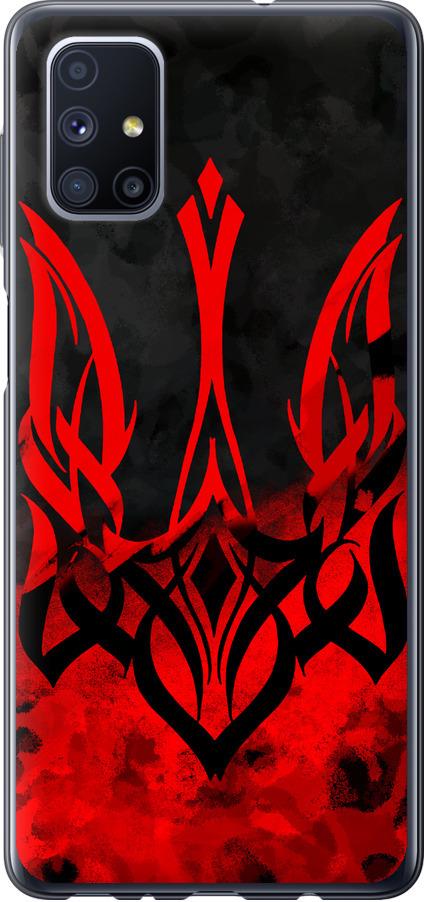 Чехол на Samsung Galaxy M51 M515F Герб Украины v2 (5312t-1944-42517)
