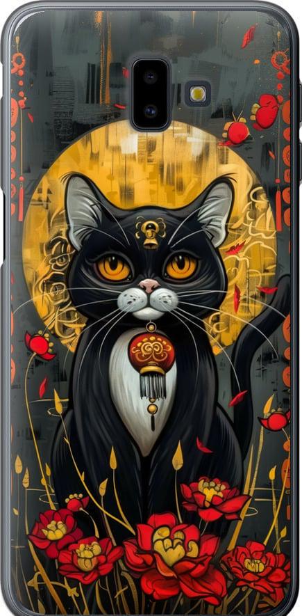 Чехол на Samsung Galaxy J6 Plus 2018 China Cat (6134t-1586-42517)