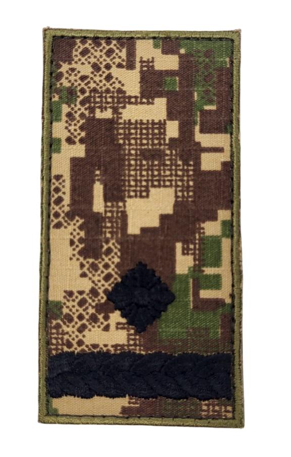 Погон на липучке Майор НГУ Хищник 5х10 см (3585301)