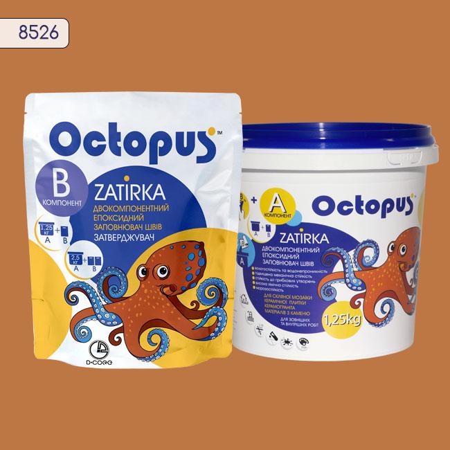 Затирка для плитки Octopus Zatirka 8526 епоксидна 1,25 кг