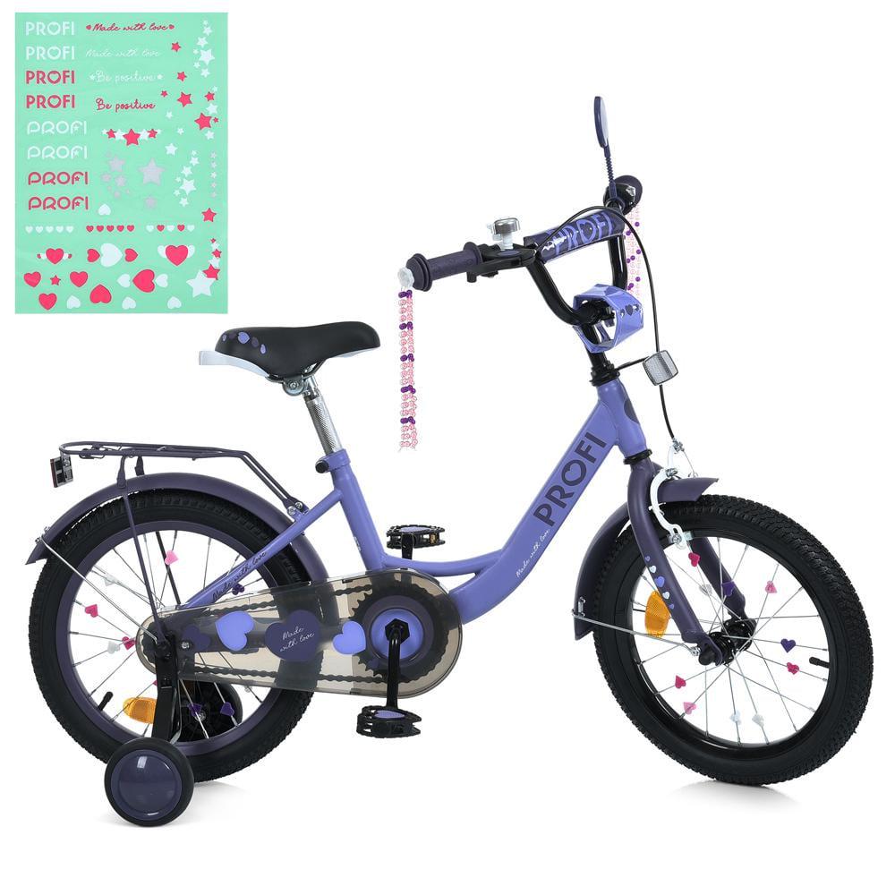 Велосипед для дівчинки PROF1 Princess 16" з багажником Бузковий - фото 8 Велосипед для дівчинки PROF1 Princess 16" з багажником Бузковий - фото 8