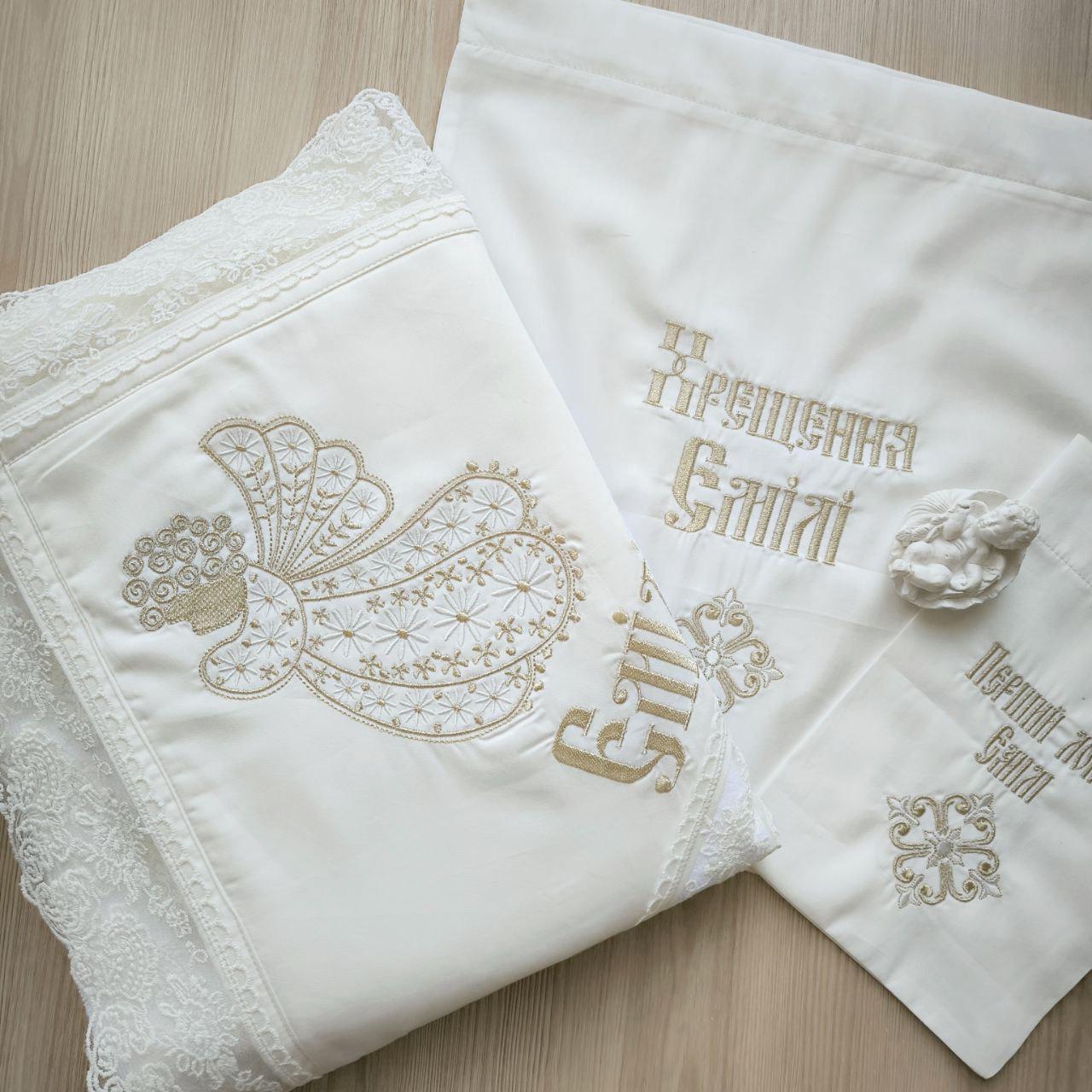 Набор для крещения именной Светлый ангел с пожеланием от крестного крестного махровая крыжма/мешочек для локона/мешочек для хранения (2172807461) - фото 4 Набор для крещения именной Светлый ангел с пожеланием от крестного крестного махровая крыжма/мешочек для локона/мешочек для хранения (2172807461) - фото 4