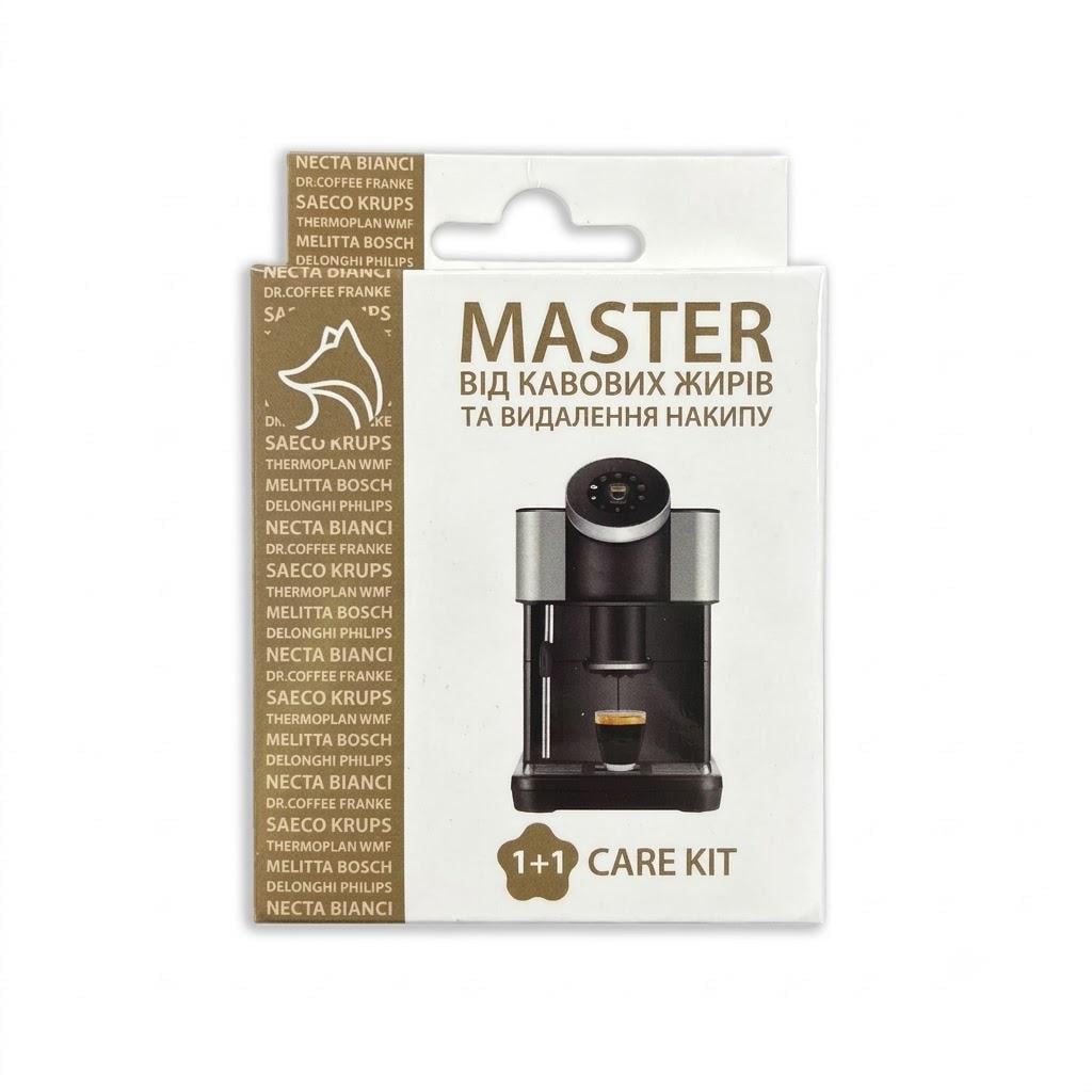 Набор от кофейных масел и удаление накипи Purify agent Care Kit 28,5 г (puf001)