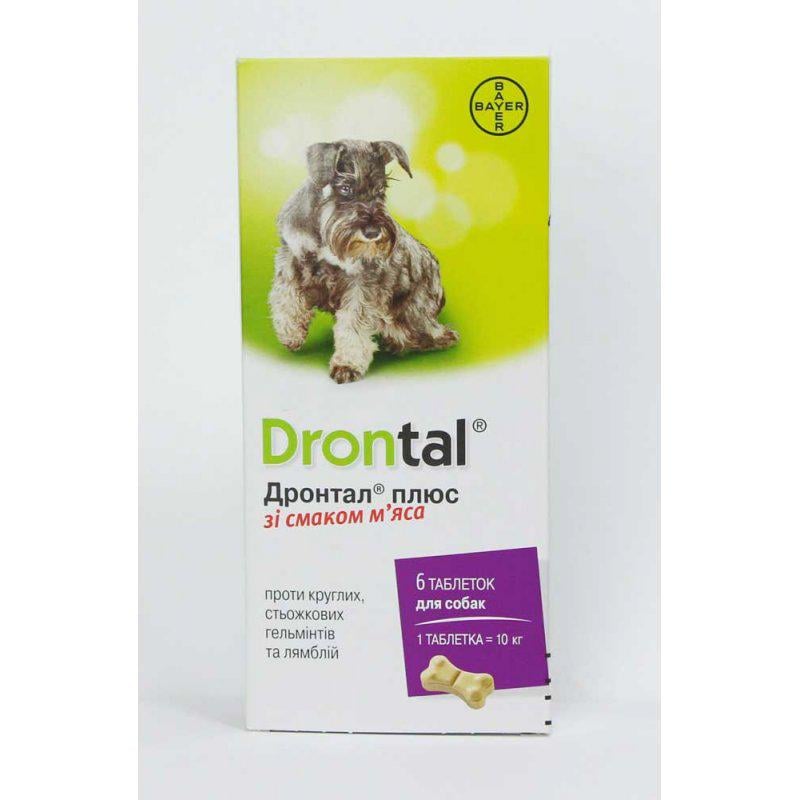 Антигельминтик для собак Bayer Drontal Плюс со вкусом мяса 6 таб. (00000000633)