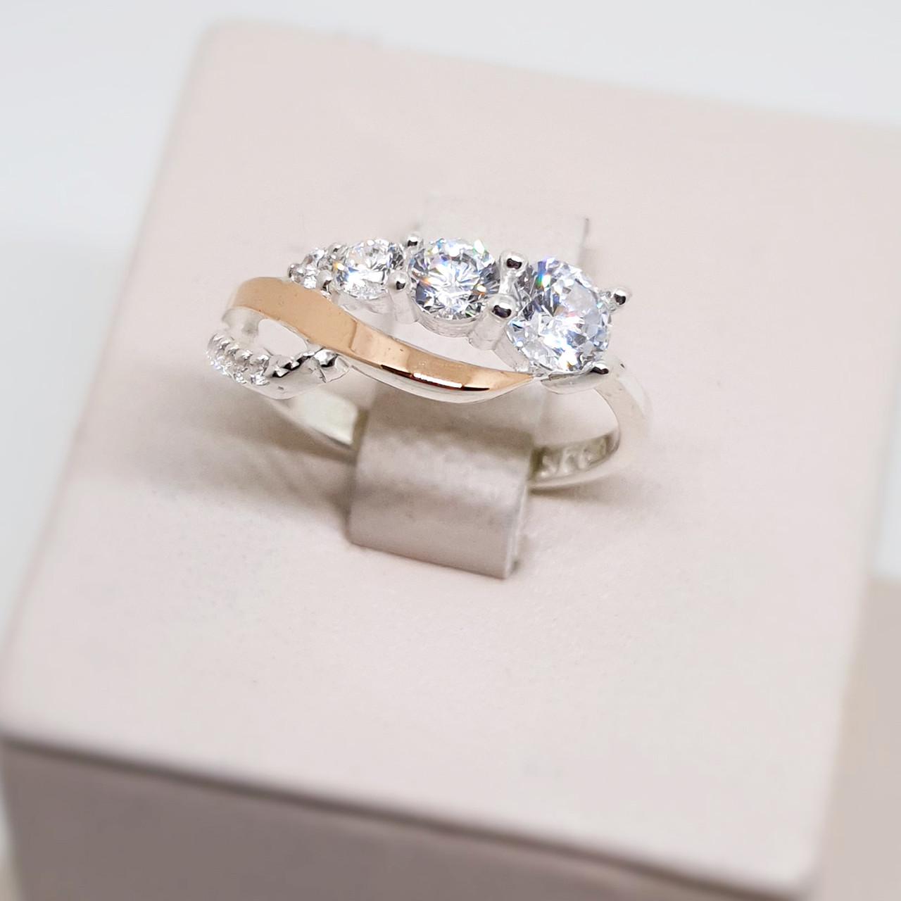 Кольцо серебряное с кубическим цирконием и золотыми пластинами р. 18,5 2,77 г (1562260420)