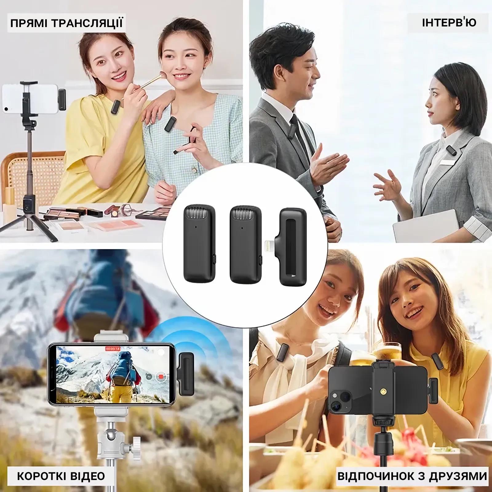 Микрофон двойной петличный Savetek P31-2 Lightning для iPhone/iPad беспроводной до 20 м с зарядным кейсом - фото 14