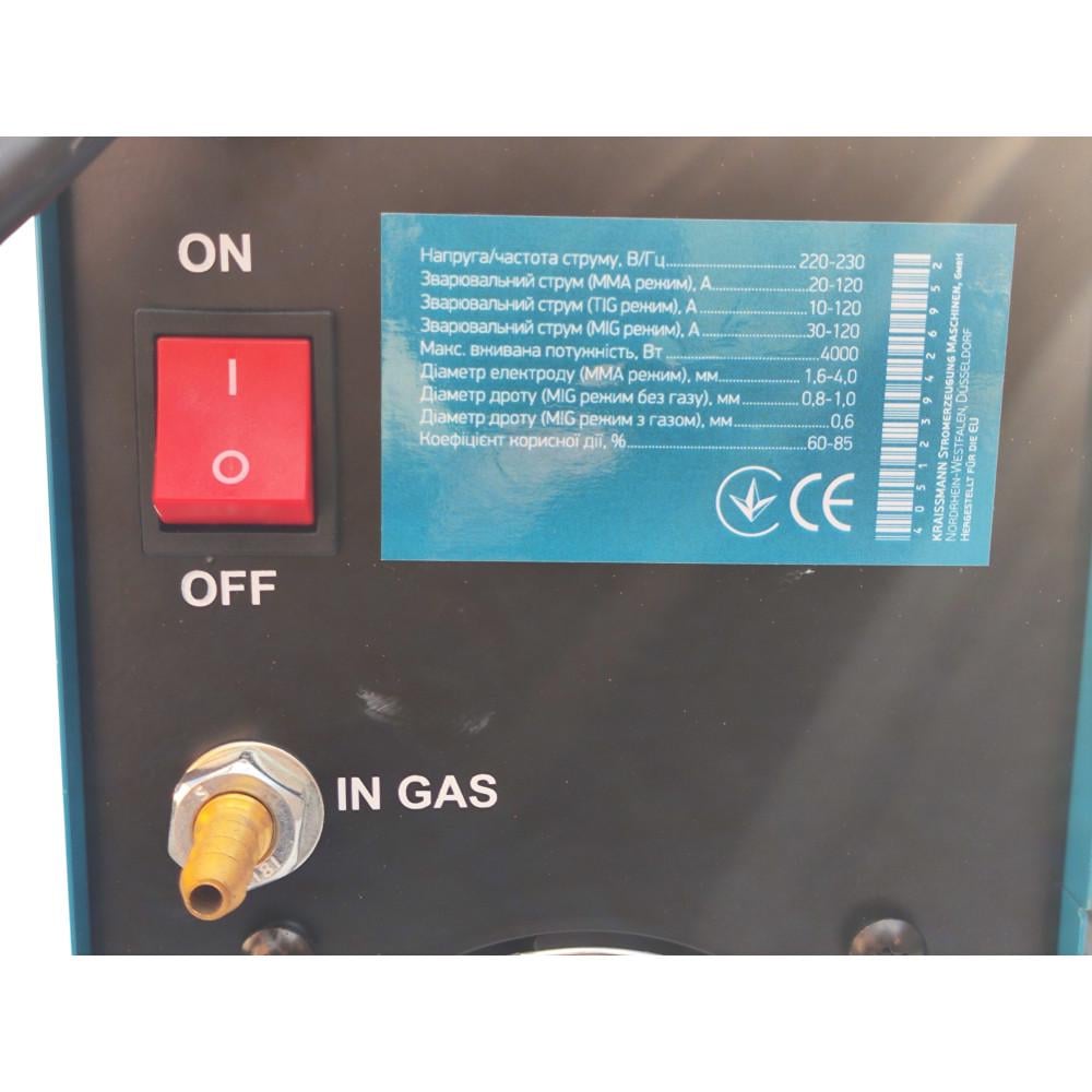 Сварочный полуавтомат KRAISSMANN SG'250 (MIG/MMA/TIG) - фото 4